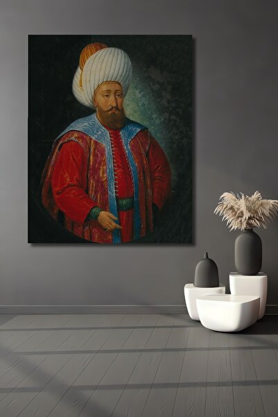 Teona Ahşap Dekoratif Dikey Osmanlı Padişahları Duvar Tablo Ahşap Dikdörtgen ...