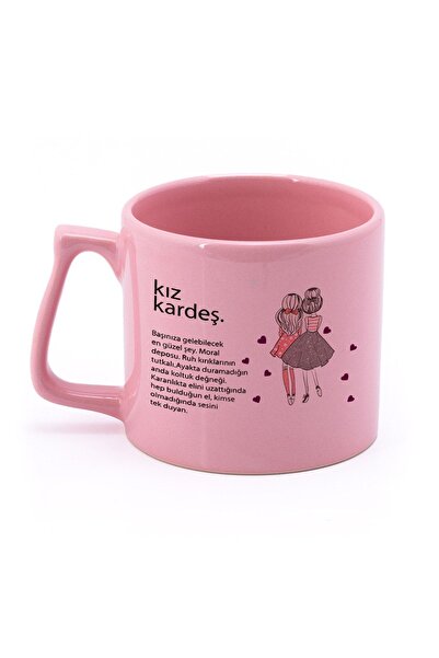 Hediyexpres كوب قهوة للشاي الوردي مطبوع عليه تعريف الأخت 1