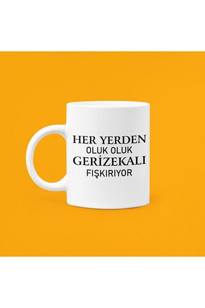 UUR STORE Mood Printed Porcelain Mug 330ml
