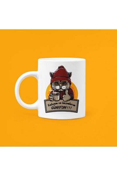 UUR STORE My Coffee And My Enemies Good Morning Printed Mug