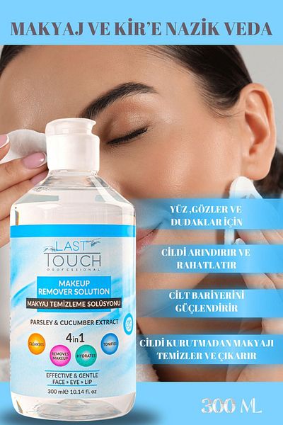 LAST TOUCH 300 ml Makeup Remover - Parsley, Cucumber Extract, for Face, Eyes, Lips