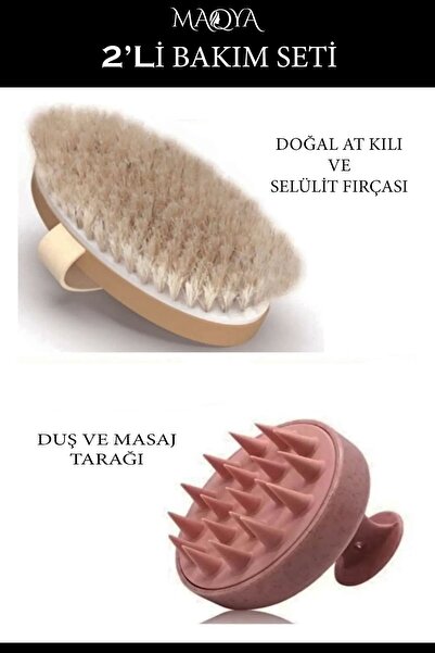 MAQYA Cosmetics 2'Li Doğal At Kılı Selülit Fırçası ve Duş Masaj Tarağı Profes...