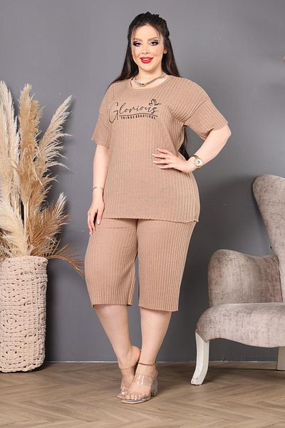 DPARİS Σετ πιτζάμες Capri Plus Size