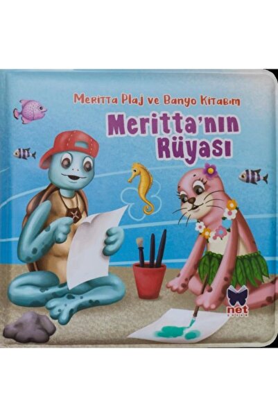 Net Çocuk Yayınları السفن