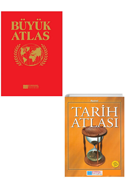Evrensel İletişim Yayınları أطلس تاريخ كبير مصور بغلاف مقوى - أطلس / أطلس كبي...
