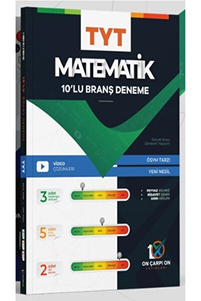 ON ÇARPI ON YAYINLARI On Çarpı On Tyt Matematik 10'lu Branş Deneme