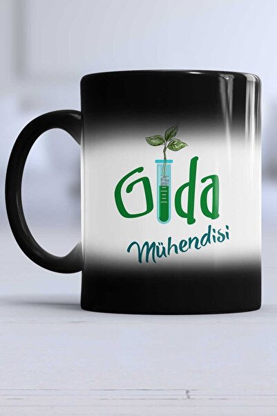 Hedizu كوب هدية لمهندس الطعام الأكثر حلاوة سحري