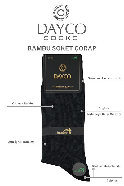 DAYCO Комплект от 6 мъжки безшевни чорапи от бамбук, жакардови, черни, първокласни, 10201 - 41-44