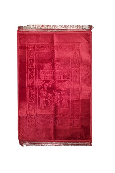 Çağrı Plain Plain Plush Prayer Rug