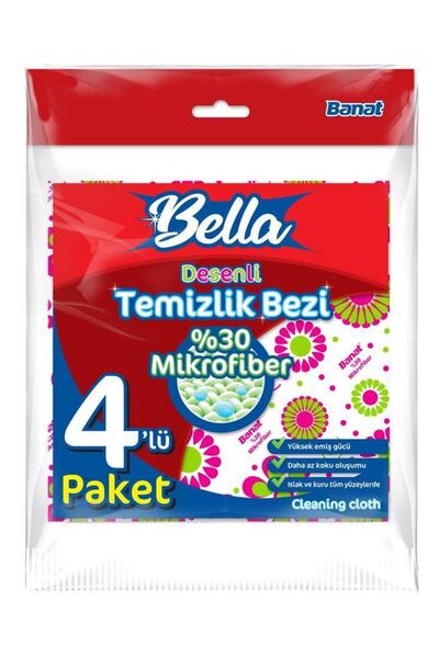 Banat Bella Patterned 30% Microfiber Cleaning Cloth 4 Pack