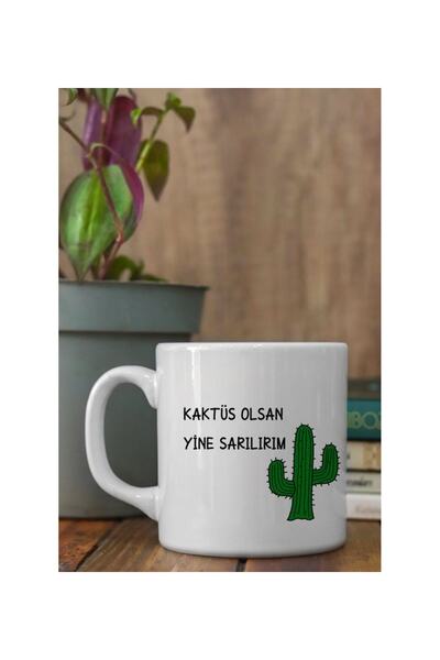 sıradışıhediyem كوب بطبعة صبار