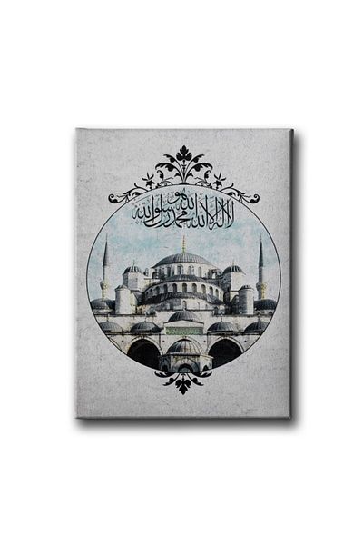 Desenlio Mosque Table