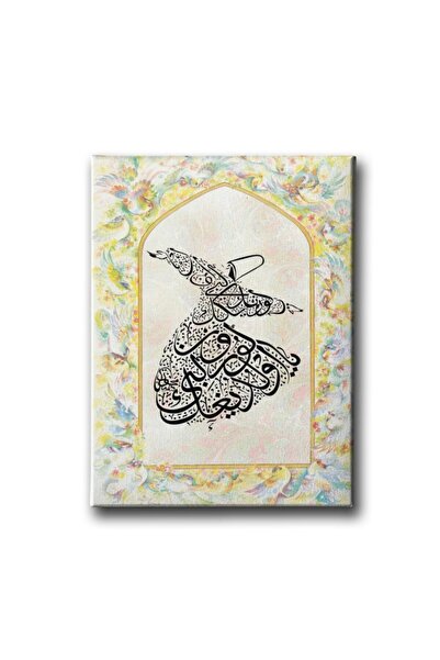 Desenlio Tablou cu Motiv Semazen cu Verse