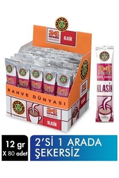 Kahve Dünyası 2 in 1 Sugar Free Classic 80's Advantage Package