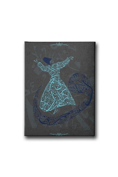 Desenlio Vav Painting with Verse and Whirling Dervish