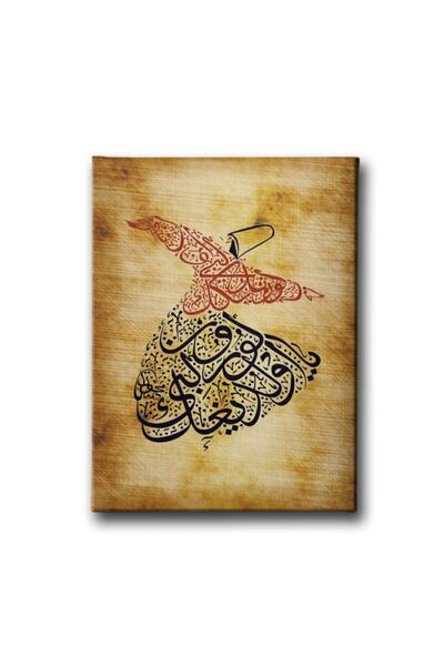 Desenlio Ayetli Mevlana Tablo