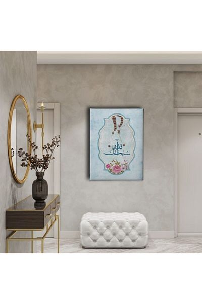 Desenlio Sübhanallah Tesbihli Rose Line Table