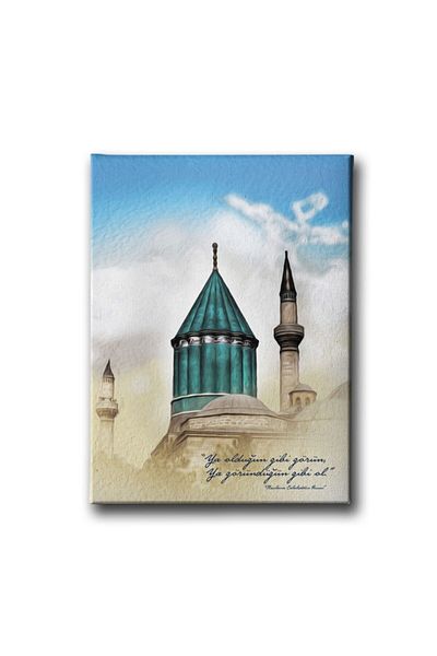 Desenlio Tabloul Mevlana Mausoleu