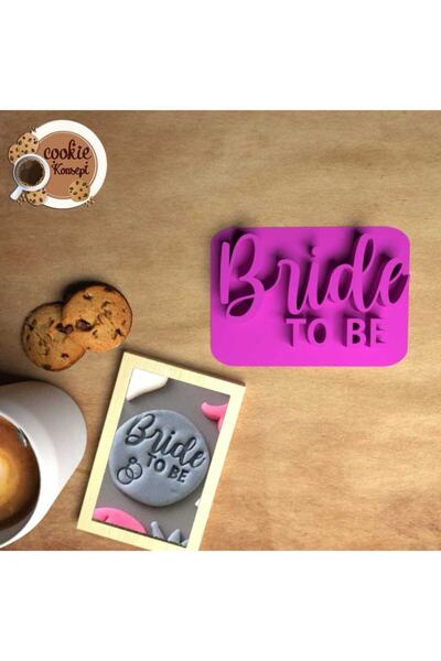 CookieKonsept قالب كوكي