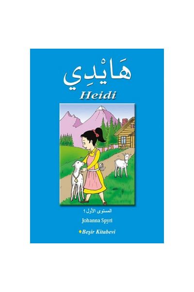 Beşir Kitabevi Heidi (Arabic)