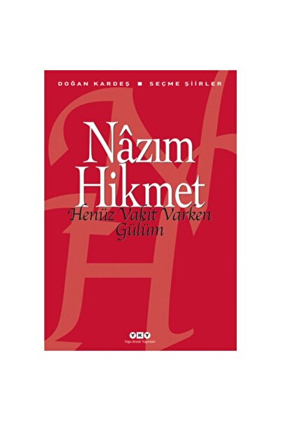 Banadabak КРЕДИТ, ПОКИ Є ЧАС, УСМІХНИСЬ