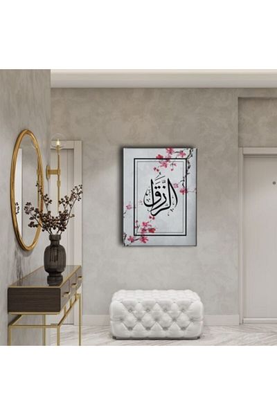 Desenlio Er-Rezzak Religious Canvas Painting