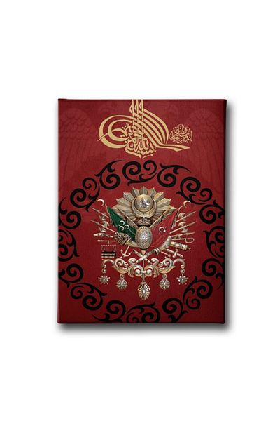 Desenlio Ottoman State Coat of Arms Canvas Painting