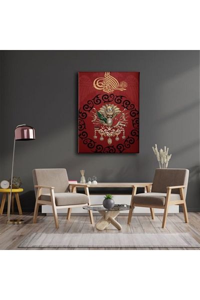 Desenlio Ottoman State Coat of Arms Canvas Painting
