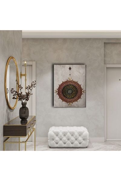 Desenlio Ihlas Suresi Motif Religious Canvas Painting