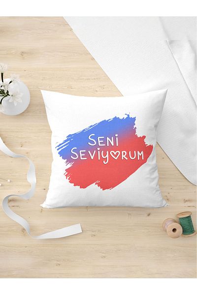 Panorama Ajans Ειδική Μαξιλαροθήκη I Love You Design για Καλύτερο Φίλο, Στενό Φίλο, Αγαπημένη