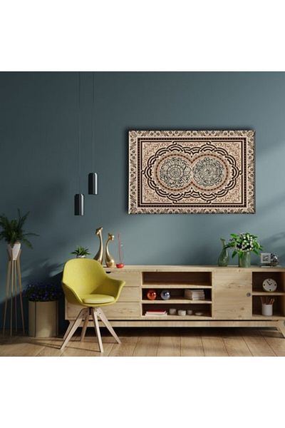 Desenlio Сура Ихлас и сура Аср Canvas Print