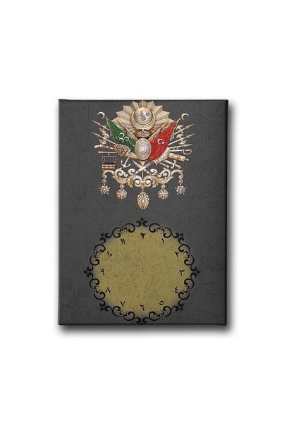 Desenlio Ottoman Coat of Arms Motif Clock Table