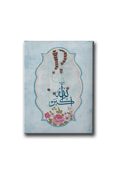 Desenlio Tabloul Allah-u Akbar Tasbih