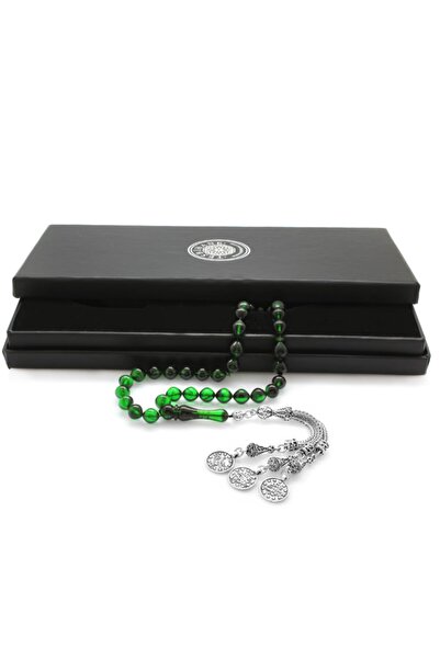 EbruHome مسبحة معدنية غير مشوهة من Mecidiye بشرابة اسطنبول مقطوعة باللون الأخ...