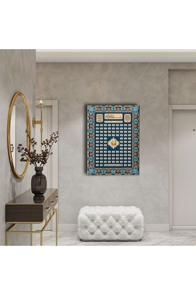 Desenlio Esma-Ül Hüsna Motif Painting