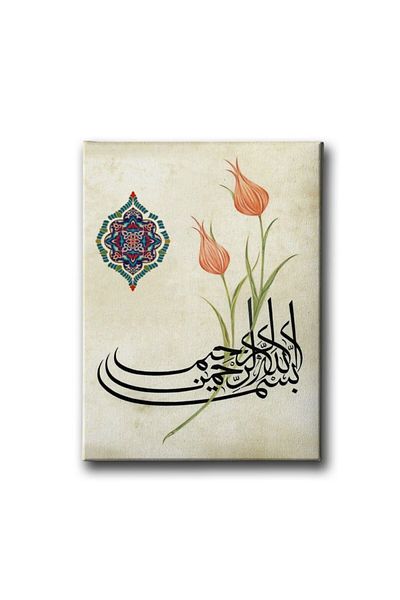 Desenlio Επιτραπέζιο γραμμή Besmele Tulip