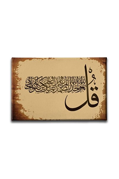 Desenlio Ihlas Suresi Hat Grafikon