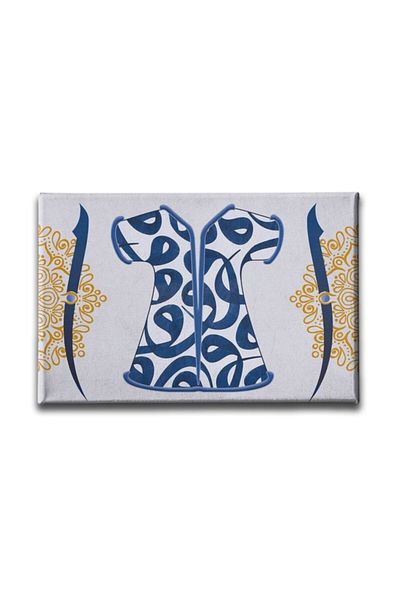 Desenlio Τραπέζι Elif με Kaftan