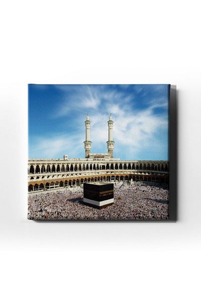 Desenlio Tabloul Kaaba