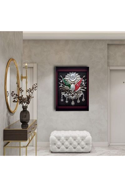 Desenlio Ottoman State Coat of Arms Canvas Painting
