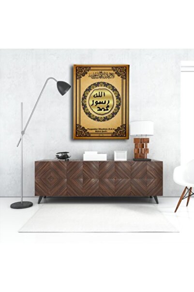 Desenlio Pictură pe pânză Mührü Şerif-i Dini