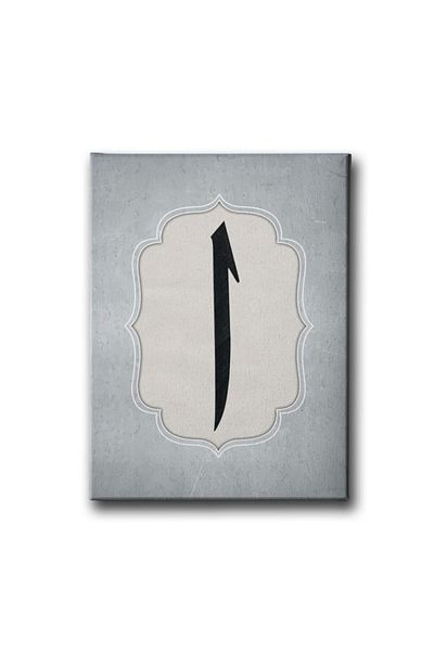 Desenlio Elif Table