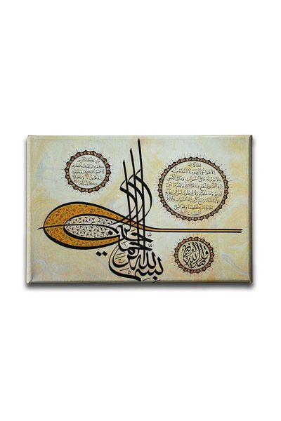 Desenlio Evil Eye-verse-hand Kursi-Bismillah Tuğra Line Painting