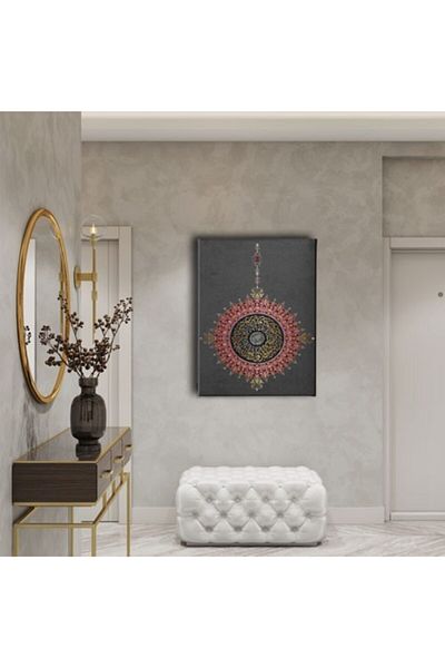Desenlio Ihlas Surah Religious Canvas Painting
