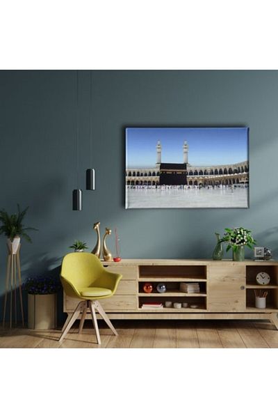 Desenlio Tabloul Kaaba