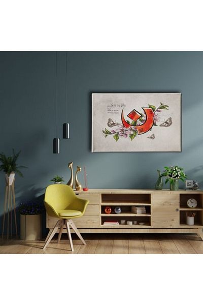 Desenlio Nun (Pen Suree) Line Table