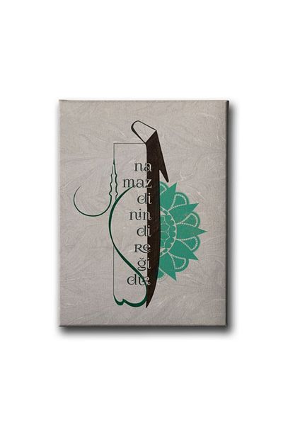 Desenlio Prayer Is the Pillar of Religion Elif Table