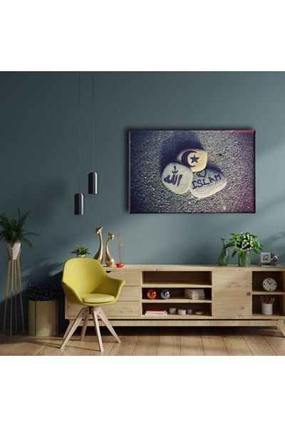 Desenlio Islam-allah-hilal Canvas Art Print