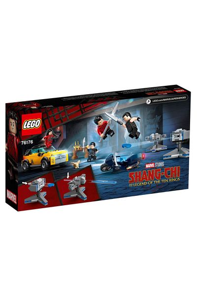LEGO الهروب من الأمة 76176