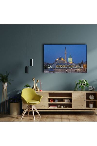 Desenlio Tabloul Muzeului Mevlana